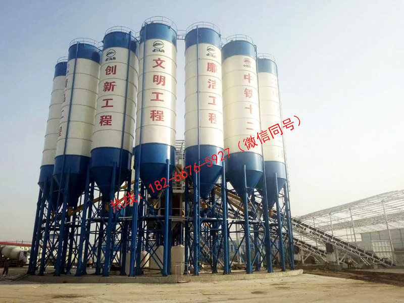 天津?qū)氎嫠喙薰こ?></h4><ol>天津?qū)氎嫠喙薰こ?i><p>聯(lián)系電話:18266765927</p></i></ol></li><li><h4><img src=